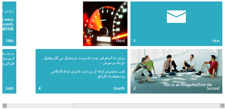 tilelist-rtl-example