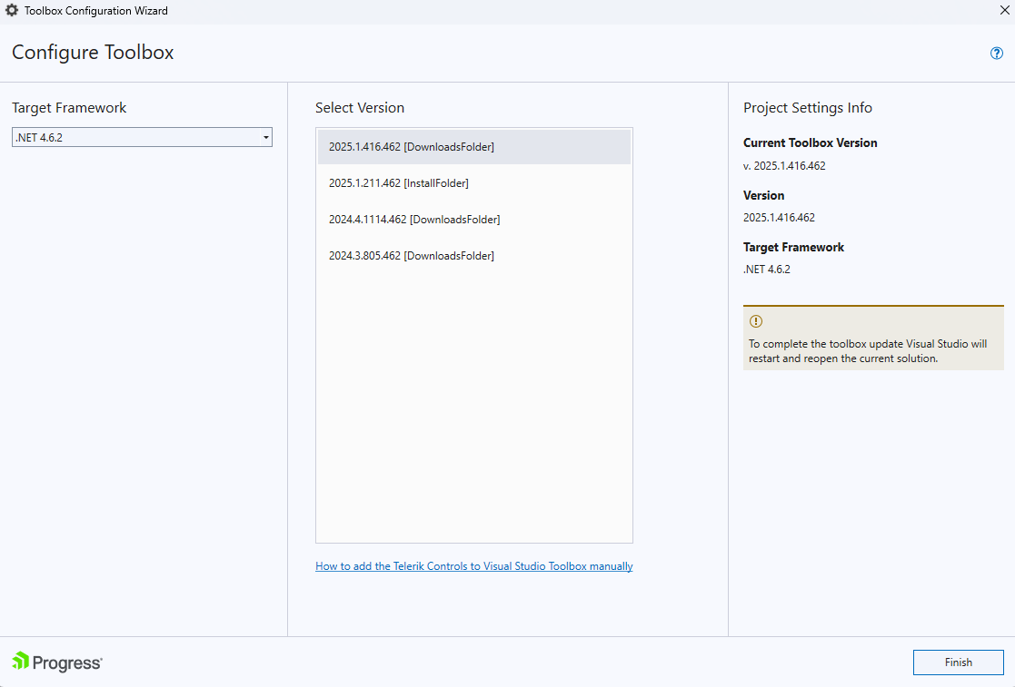 introduction-vsx toolboxconfigurator